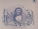 DMVU - Two Pairs of Eyes, Gazing Only at Each Other (LP, Ltd) (Mint (M))