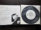 Heart Nancy Wilson There's The Girl Japan Promo Test Press Vinyl 7