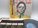 Buggles ‎– The Age Of Plastic Japan LP OBI VINYL Island Records ‎– ILS-81300