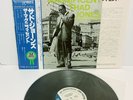 Thad Jones – The Magnificent Thad Jones JAPAN LP w/ obi Blue Note King