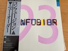 NEW ORDER CONFUSION FACTORY YW7419AX 1x12