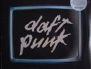 Daft Punk - Human After All Remixes 2x Vinyl, LP, Compilation