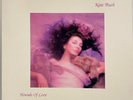 Kate Bush - Hounds of love - LP - Mint/Mint