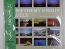 PAT METHENY TRAVELS ECM PAP20511 2LP