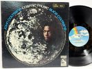 JOHN & ALICE COLTRANE Cosmic Music 1980 LP IMPULSE MCA-29025 NEAR MINT Vinyl
