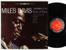 Miles Davis - Kind Of Blue LP - Columbia - CS 8163 6-Eye Stereo DG VG+