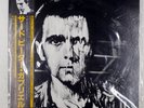 PETER GABRIEL SAME CHARISMA RJ7637 1LP