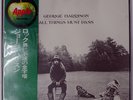 GEORGE HARRISON ALL THINGS MUST PASS APPLE AP9016C 3LP