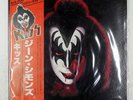 GENE SIMMONS SAME CASABLANCA VIP6578 1LP