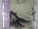 SMITHS THIS CHARMING MAN ROUGH TRADE 15RTL3 1x12