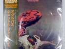 GENTLE GIANT OCTOPUS VERTIGO RJ7265 1LP