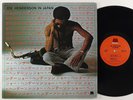 Joe Henderson 