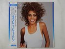 Whitney Houston Whitney Arista 28RS-12 Japan  VINYL LP OBI