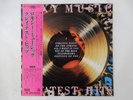 Roxy Music Greatest Hits Polydor MPF 1126 Japan promo VINYL LP OBI