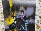 Prince 