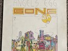 Gong Angels Egg Radio Gnome Invisible Part 2 LP Album VGC