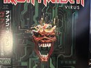 Iron Maiden - Virus LP Red Vinyl Japan w/OBI + Insert Slight Top Spine Wear