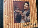 MICKEY TAVERAS “LUCHARÉKAREN REC/VINYL Y QUE ME PASA ?LEA CONDICION