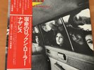 NAZARETH CLOSE ENOUGH FOR ROCK ‘N’ ROLL JAPAN LP OBI RJ-7089