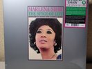Marlena Shaw The Spice of Life (Sealed & New)w/minor sleeve damage