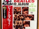 THE BEATLES - SECOND ALBUM 27 - APPLE EAS-70101 Japan VINYL LP RECORD W/OBI