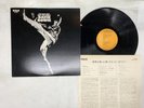 David Bowie The Man Who Sold The World Japan LP [36313ER]