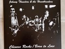 Johnny Thunders & The Heartbreakers - Chinese Rocks Grey Vinyl  EX / EX