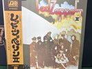 Led Zeppelin - Led Zeppelin II  w/Obi & Poster P-10101A Japan vinyl NM