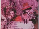 MOVING SIDEWALKS Flash LP 1968 Texas psychedelic rock pre-ZZ Top reissue vinyl