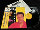 ELVIS PRESLEY LP RPL-2013 FOLLOW THAT DREAM/VIVA LAS VEGAS JAPAN 1982 NM TO MINT