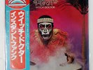 INSTANT FUNK WITCH DOCTOR SALSOUL RVP6435 1LP