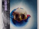 JEAN-MICHEL JARRE OXYGENE POLYDOR MPF1098 1LP
