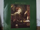 Roxy Music - More Than This 12