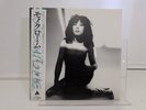 Minako Yoshida  Monochrome Vinyl LP Record with Obi Alfa Records ALR-28006 Japan