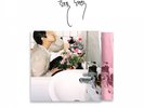 BIG NAUGHTY [HOPEFUL ROMANTIC] EP Album/CD-R+Photo Book+Poster+3Card OFFICIAL