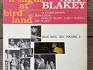Art Blakey - A Night at Birdland Vol 2 (1959) VG+ DG RVG 47 West 63rd Blue Note