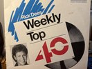 Rick Dees Weekly Top 40 Vinyl