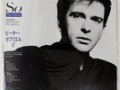 PETER GABRIEL SO CHARISMA 28VB1088 1LP