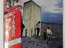 WHO WHO'S NEXT POLYDOR MPX4022 1LP