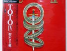 TOTO IV CBS 30AP2312 1LP