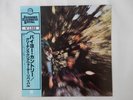 Creedence Clearwater Revival Bayou Country Fantasy VIP-5055 Japan  VINYL LP OBI