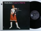 GLORIA JONES Come Go With Me UPTOWN LP VG+ n