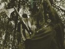 Arckanum Kampen (Vinyl) 12
