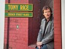 TONY RICE Church Street Blues LP Sugar Hill 1983 Original EX/NM- Bluegrass
