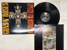 Guns N' Roses Appetite For Destruction US LP [37576ER]