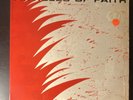 Articles of Faith Give Thanks Vinyl Reflex Records Produced by Bob Mould