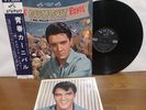 Elvis Presley Roustabout 1964 Japan Victor LP SHP-5392 + obi & bonus photo