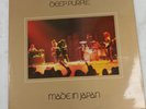 Deep Purple Made In Japan 2xLP Vinyl Gatefold Live Album