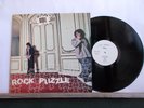 ATOLL ROCK PUZZLE promo made in Japan + insert