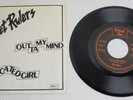 Puppet Rulers Complicated Girl 1981 7